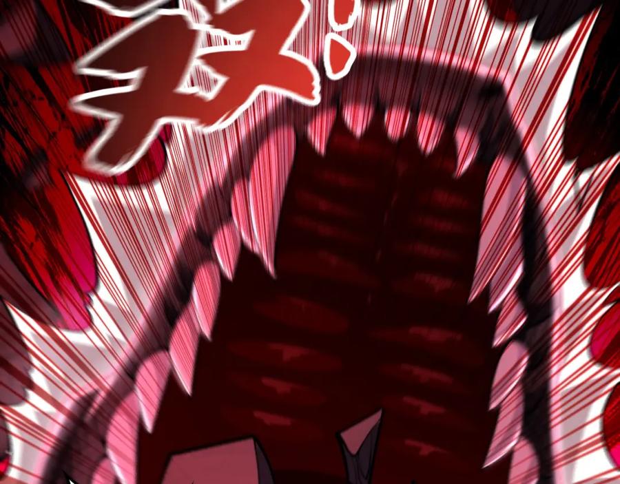 《我有百万倍攻速》12 妖兽大虐杀！ 第74页