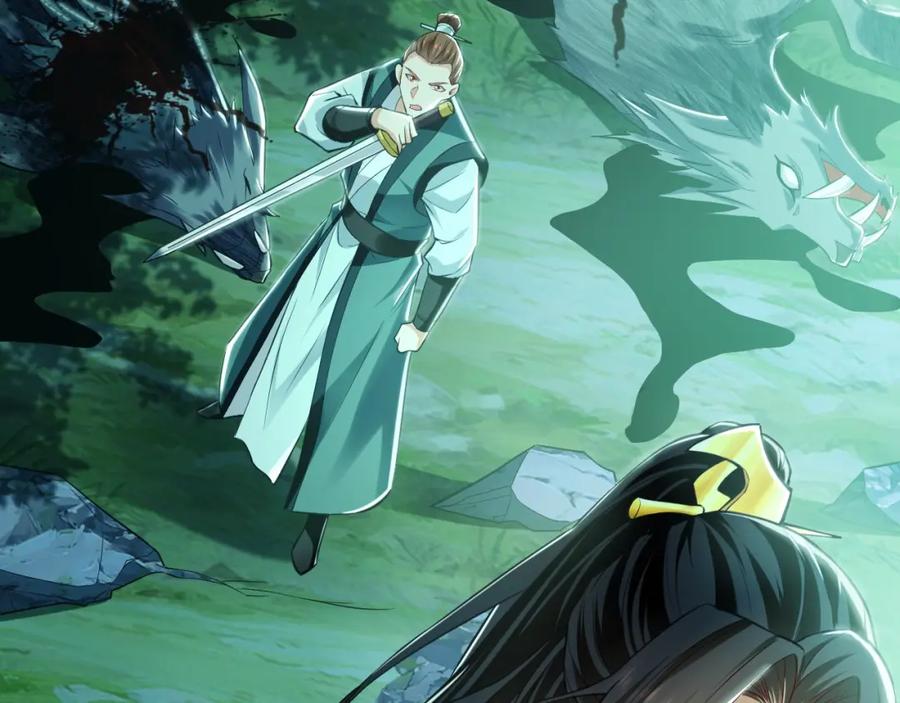 《我有百万倍攻速》12 妖兽大虐杀！ 第14页