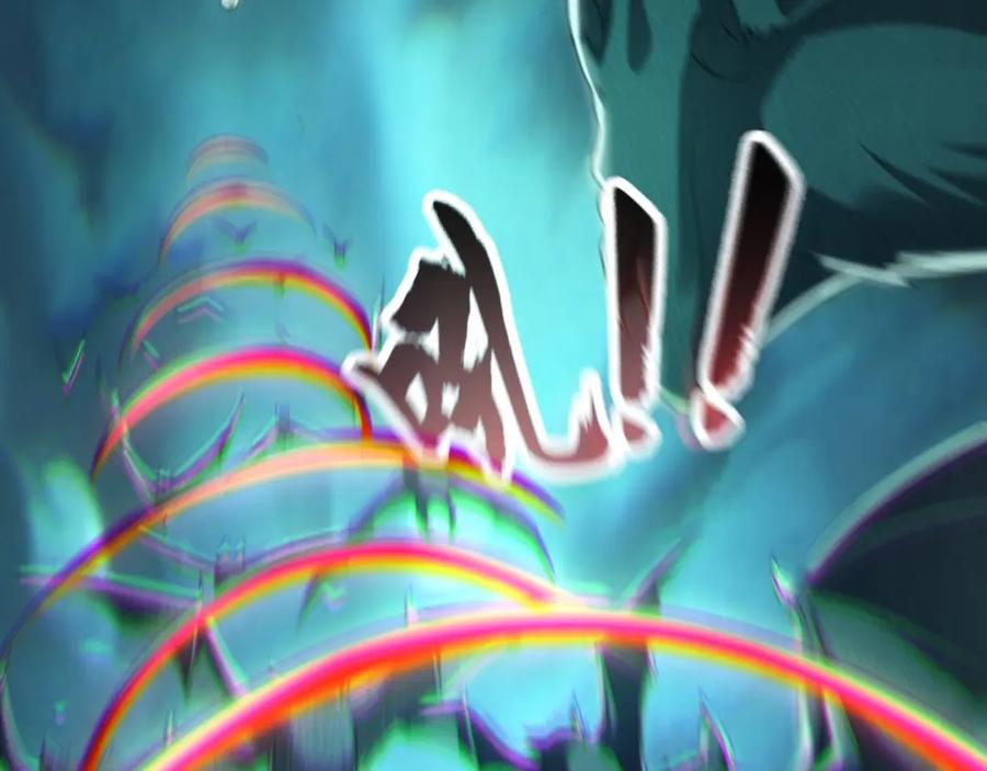 《我有百万倍攻速》12 妖兽大虐杀！ 第59页