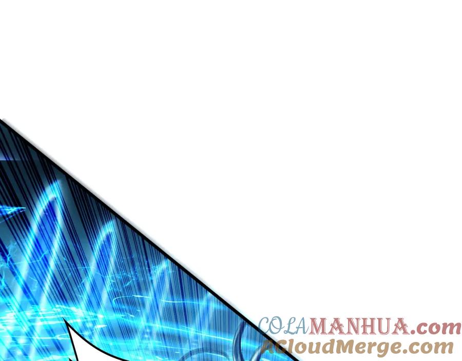 《我有百万倍攻速》12 妖兽大虐杀！ 第109页