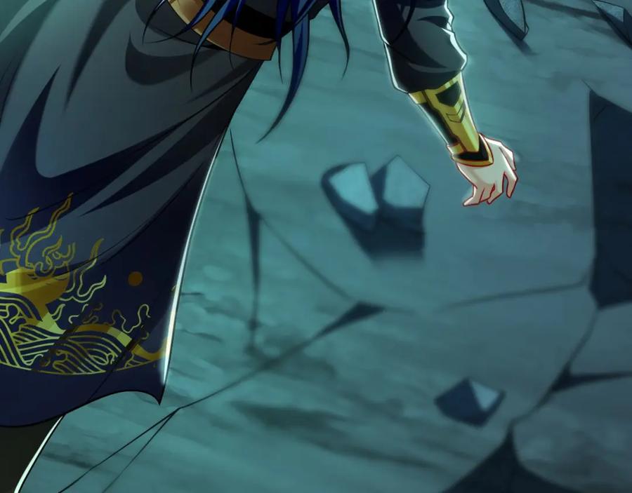 《我有百万倍攻速》12 妖兽大虐杀！ 第154页