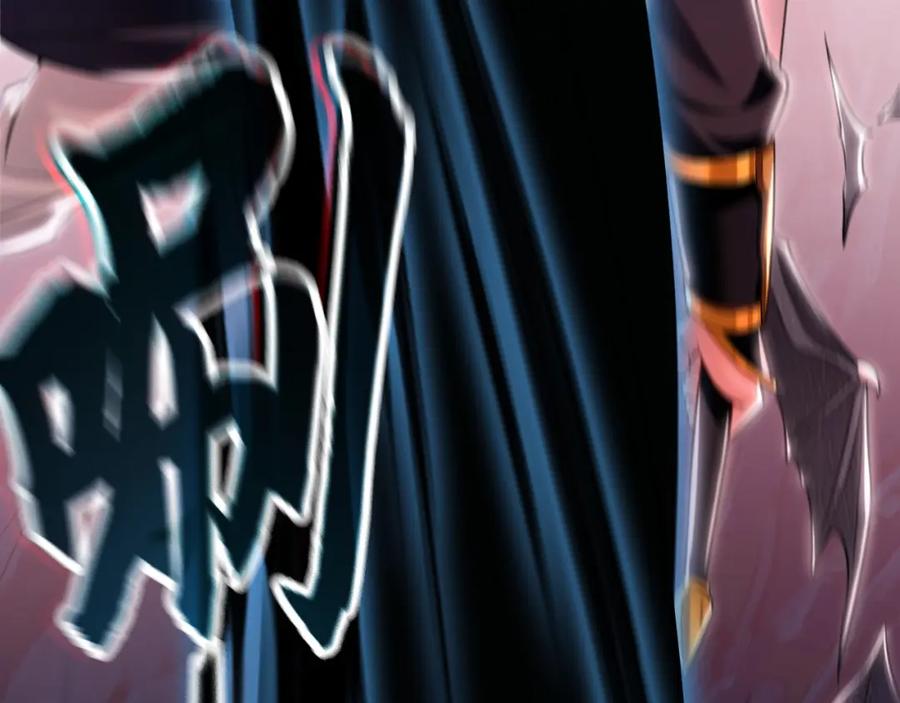 《我有百万倍攻速》12 妖兽大虐杀！ 第66页