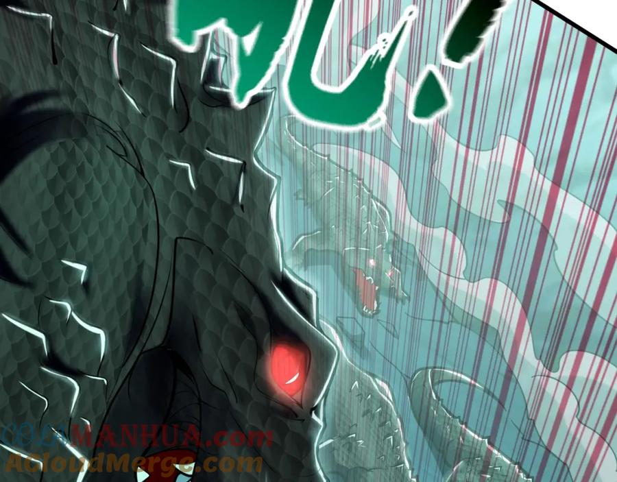 《我有百万倍攻速》12 妖兽大虐杀！ 第81页