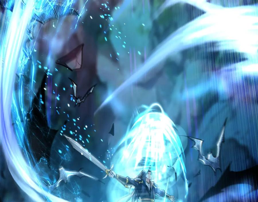 《我有百万倍攻速》12 妖兽大虐杀！ 第114页