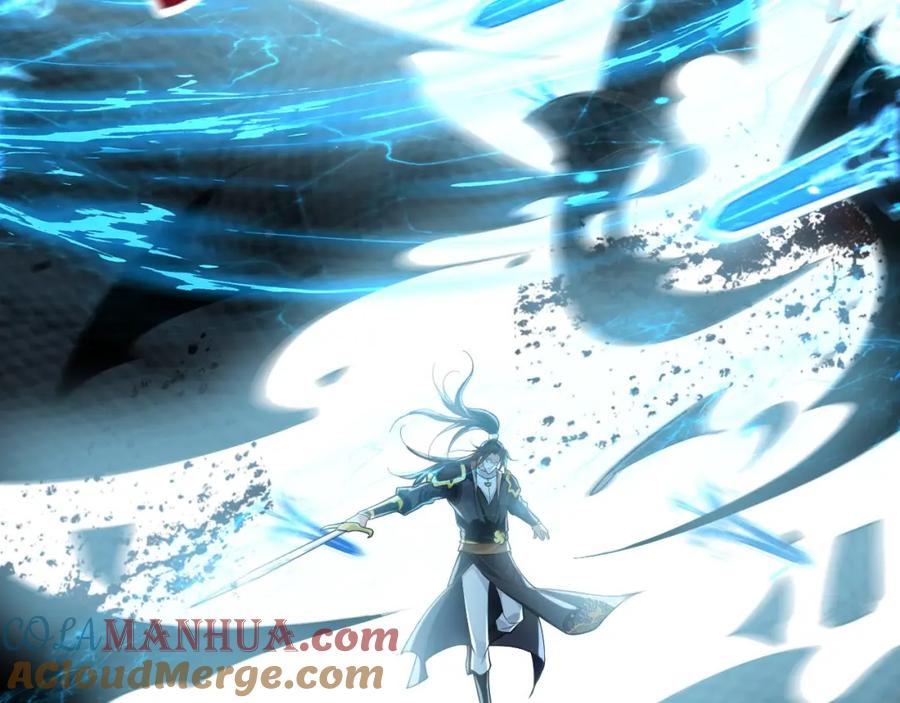 《我有百万倍攻速》12 妖兽大虐杀！ 第125页