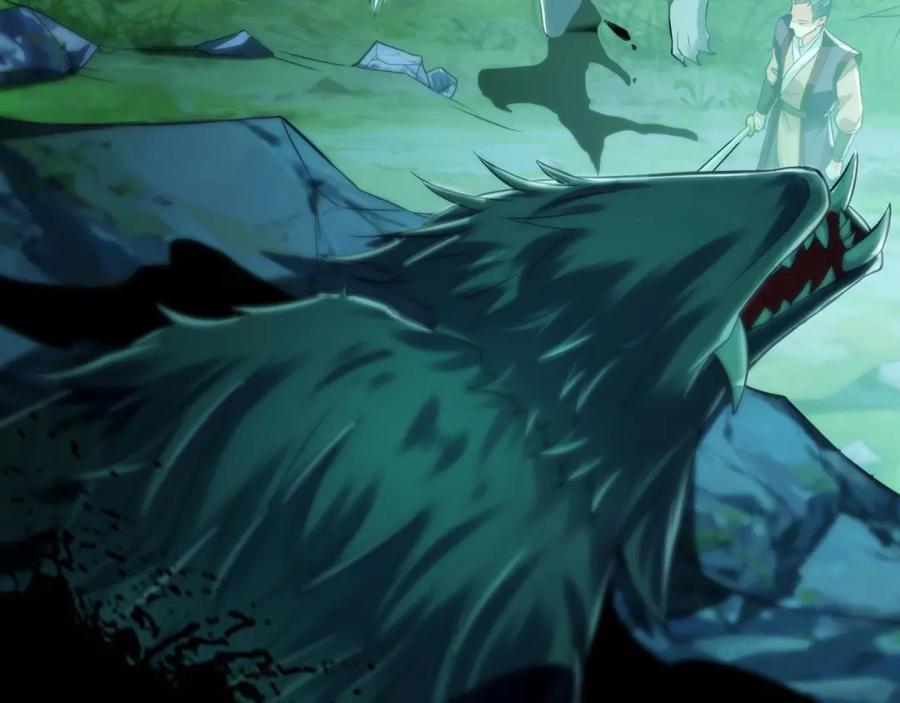 《我有百万倍攻速》12 妖兽大虐杀！ 第11页
