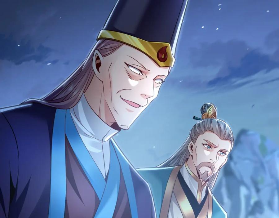 《我有百万倍攻速》13 玩疯了停不了手啊~ 第83页