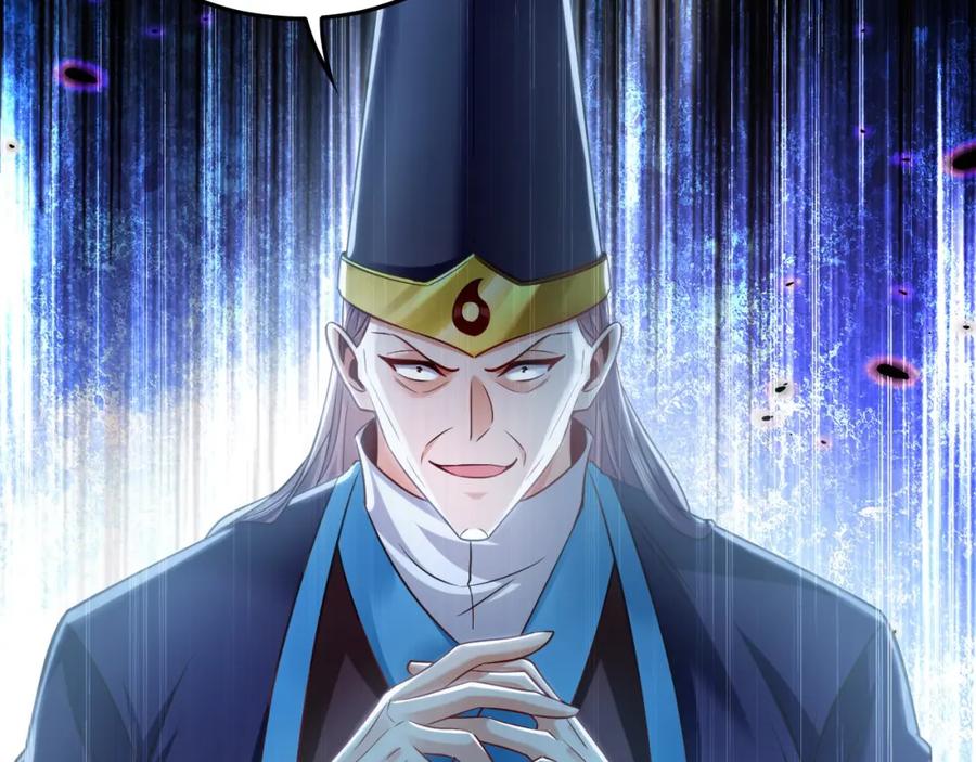 《我有百万倍攻速》13 玩疯了停不了手啊~ 第91页