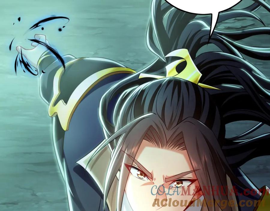 《我有百万倍攻速》13 玩疯了停不了手啊~ 第5页