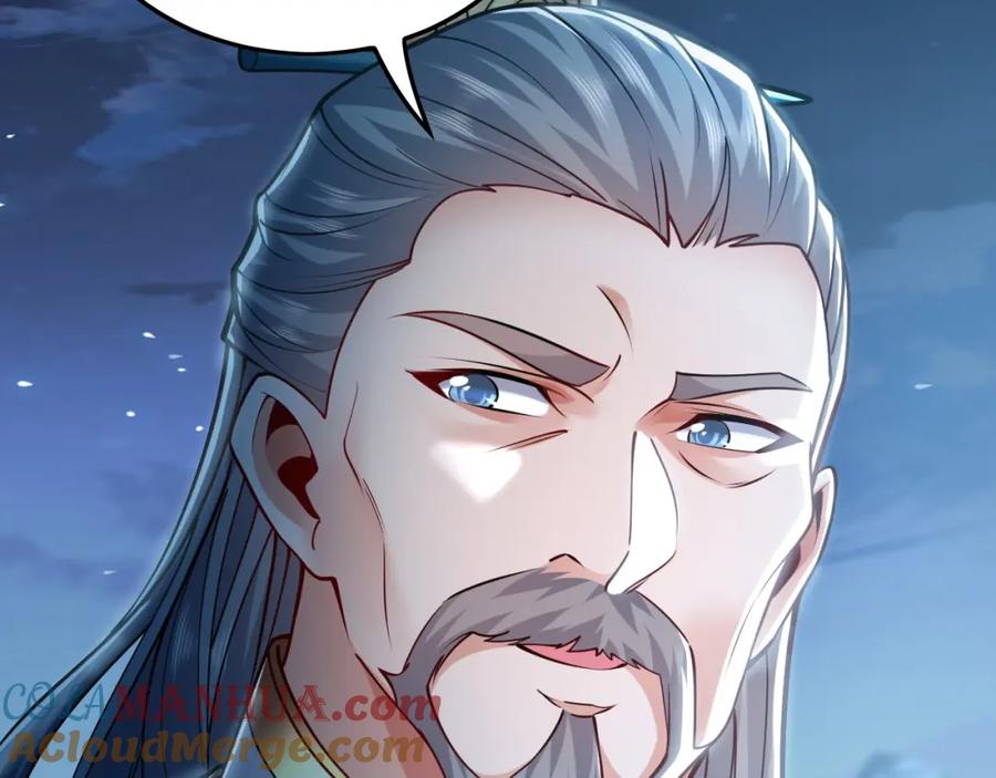 《我有百万倍攻速》13 玩疯了停不了手啊~ 第97页