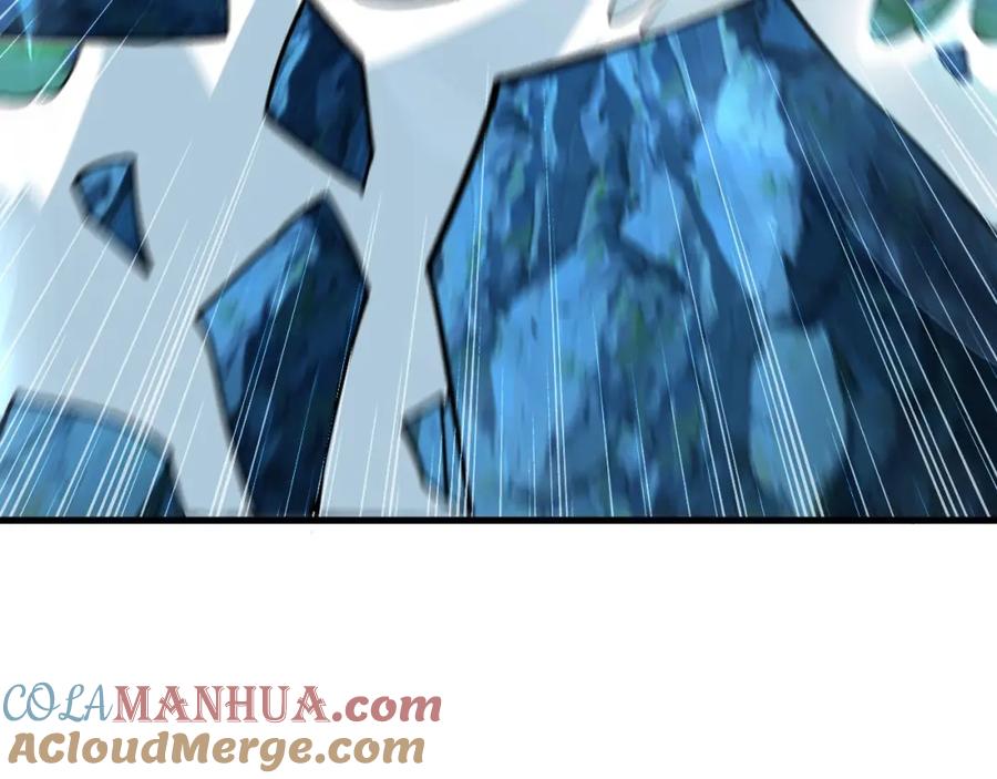 《我有百万倍攻速》13 玩疯了停不了手啊~ 第105页