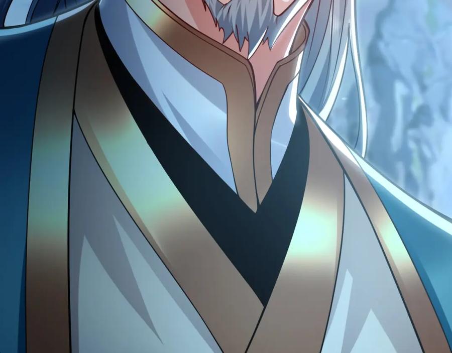 《我有百万倍攻速》13 玩疯了停不了手啊~ 第98页