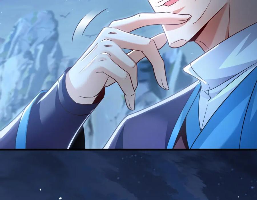 《我有百万倍攻速》13 玩疯了停不了手啊~ 第86页