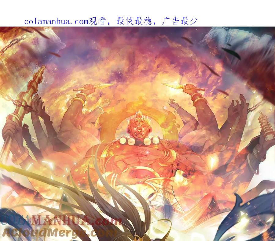 《我有百万倍攻速》13 玩疯了停不了手啊~ 第1页
