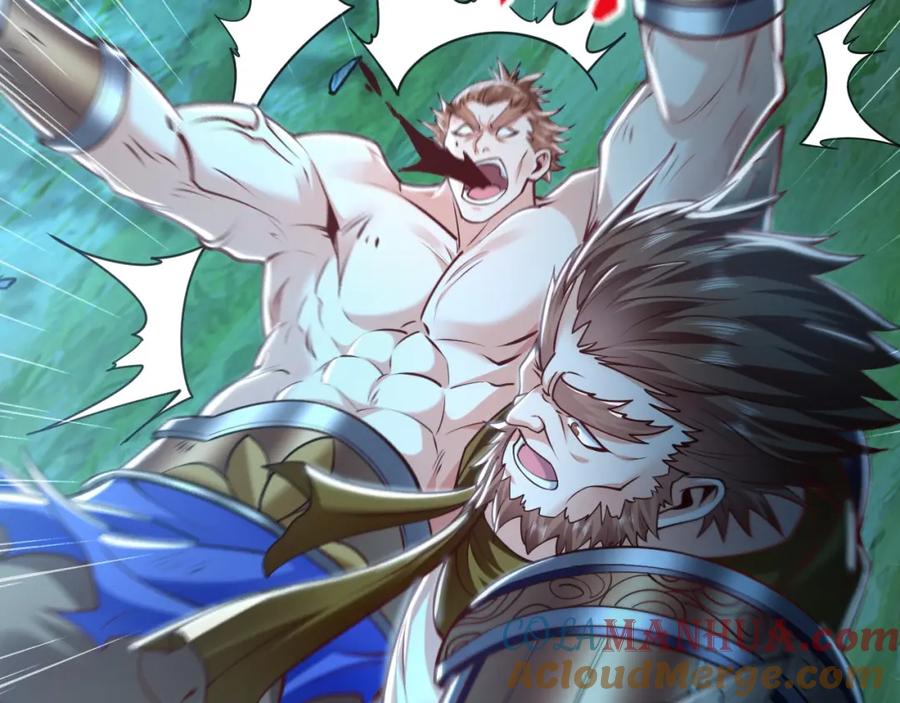 《我有百万倍攻速》13 玩疯了停不了手啊~ 第109页