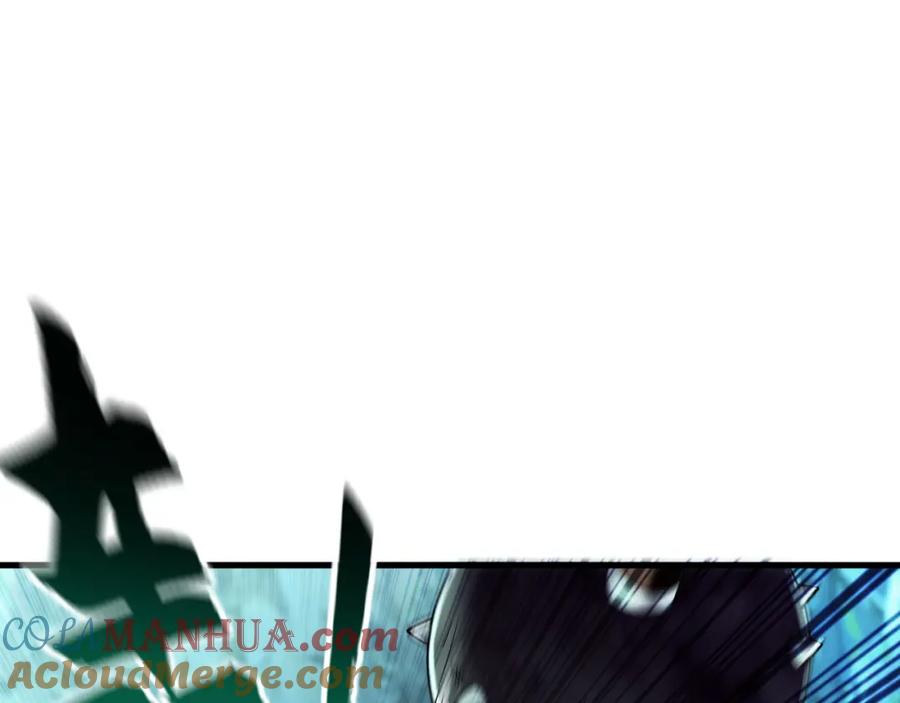 《我有百万倍攻速》13 玩疯了停不了手啊~ 第21页