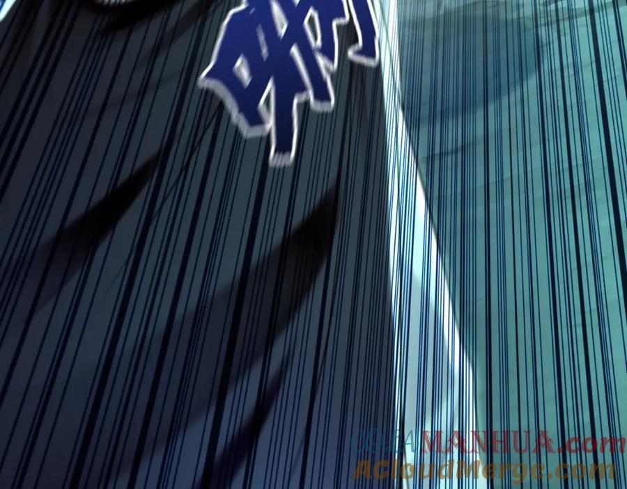 《我有百万倍攻速》13 玩疯了停不了手啊~ 第17页