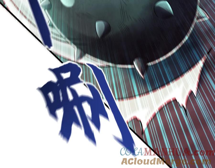 《我有百万倍攻速》13 玩疯了停不了手啊~ 第9页