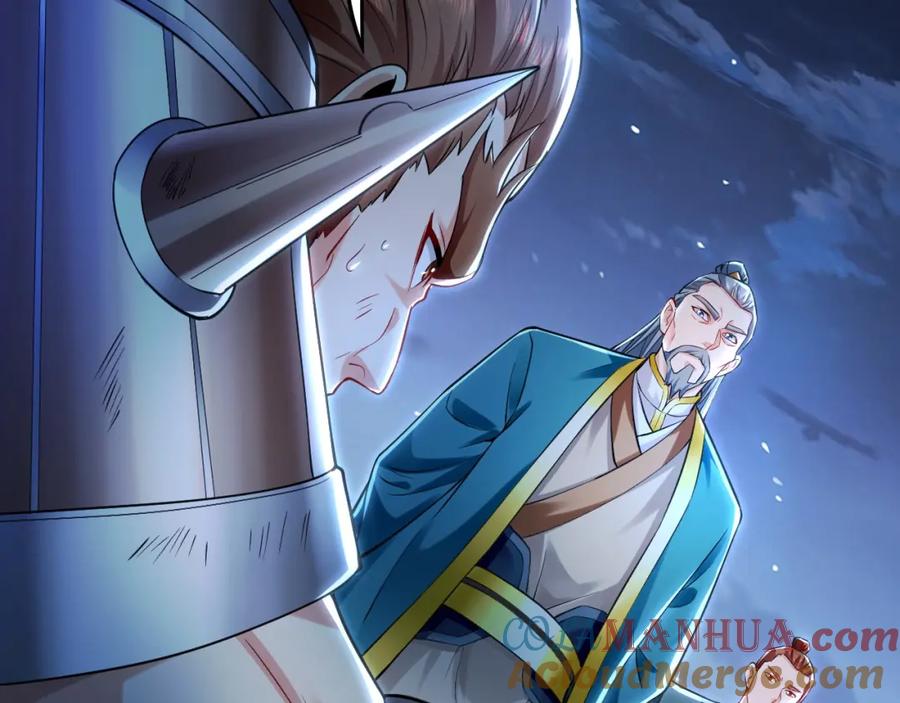 《我有百万倍攻速》14 男人慢了可不行 第93页