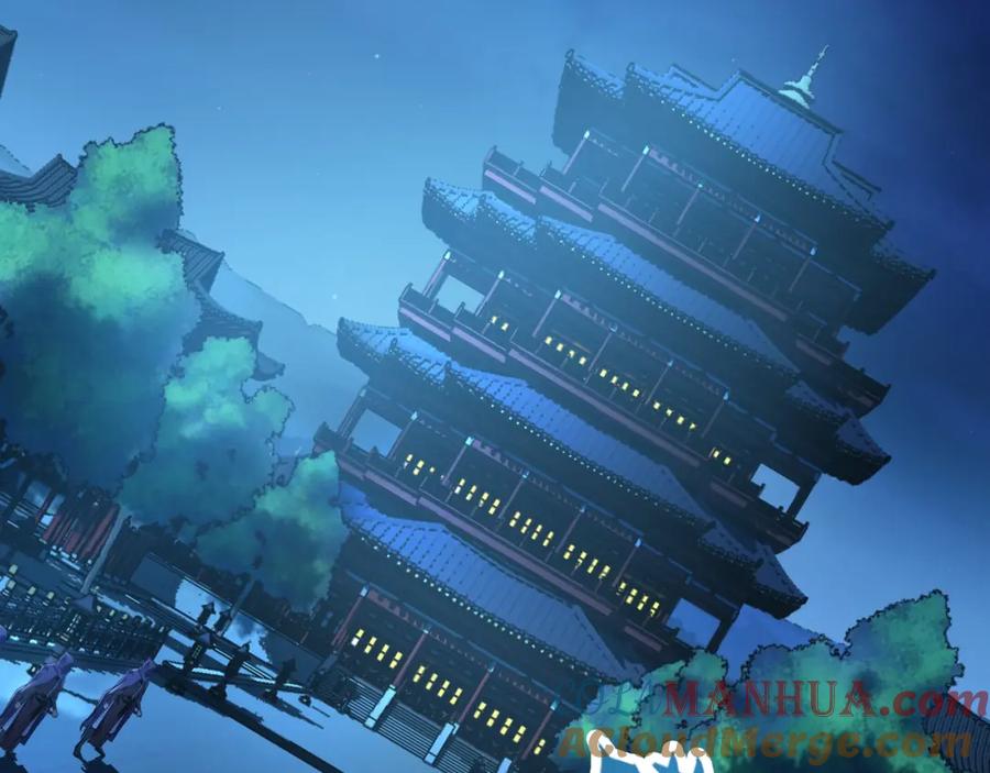 《我有百万倍攻速》15 既然来了就死这儿吧 第5页