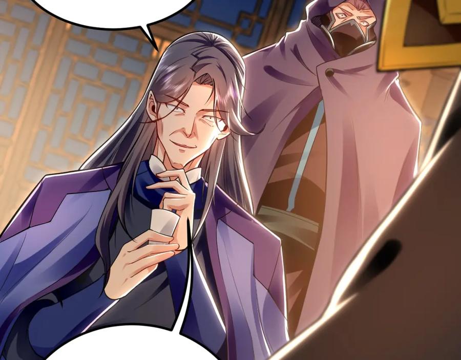 《我有百万倍攻速》15 既然来了就死这儿吧 第34页