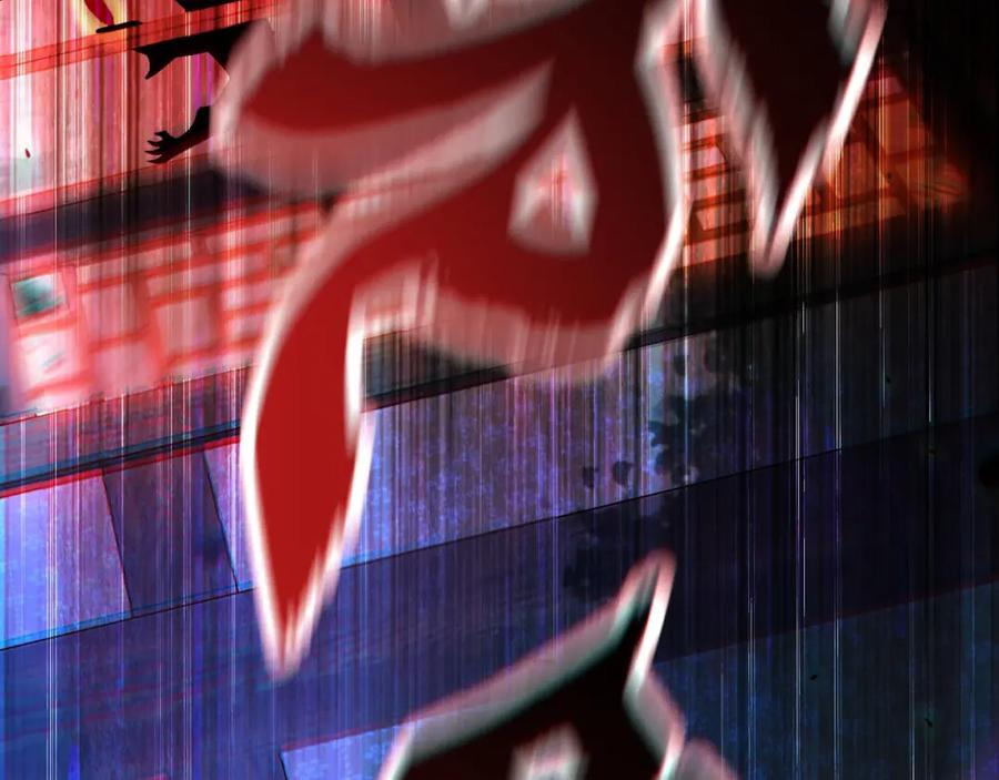 《我有百万倍攻速》15 既然来了就死这儿吧 第88页