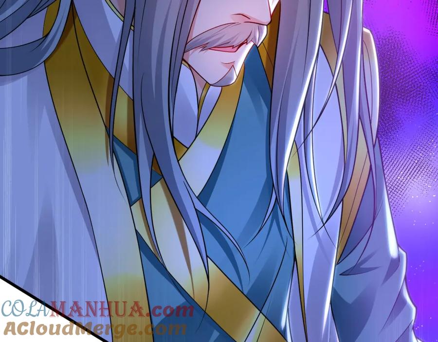 《我有百万倍攻速》16 城主要见我？ 第97页