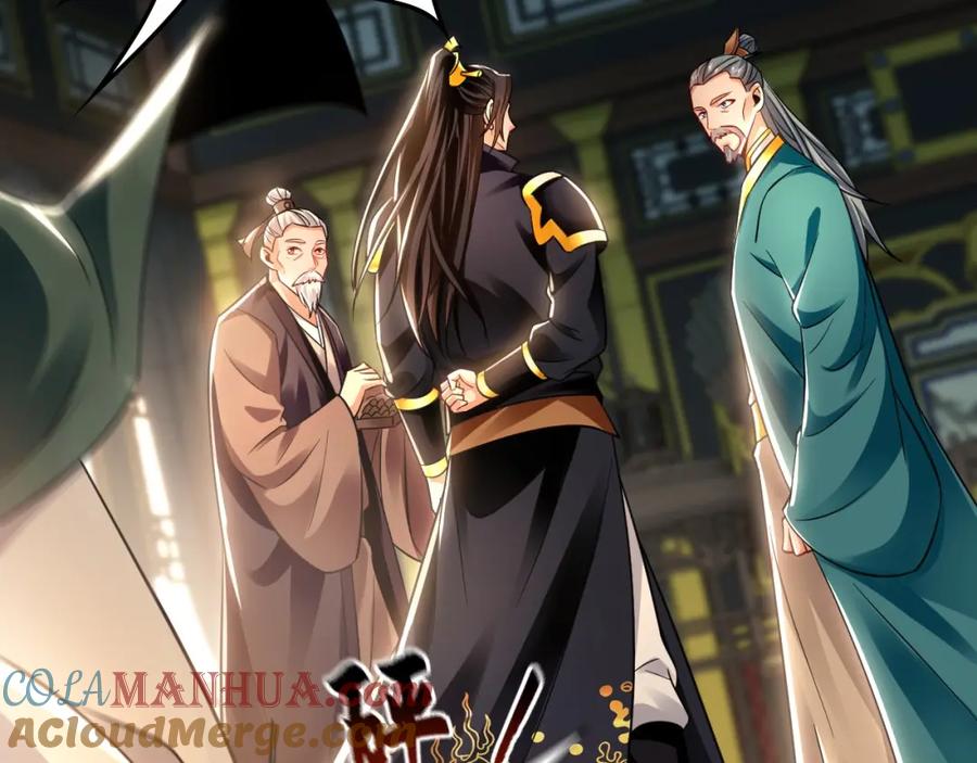《我有百万倍攻速》16 城主要见我？ 第61页