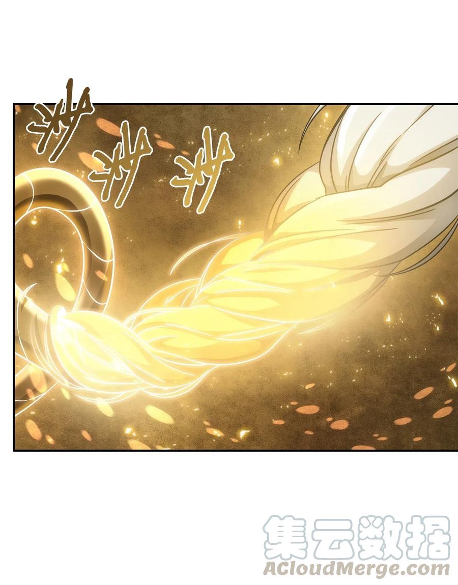 《我独自盗墓》179 绳子公主 第28页