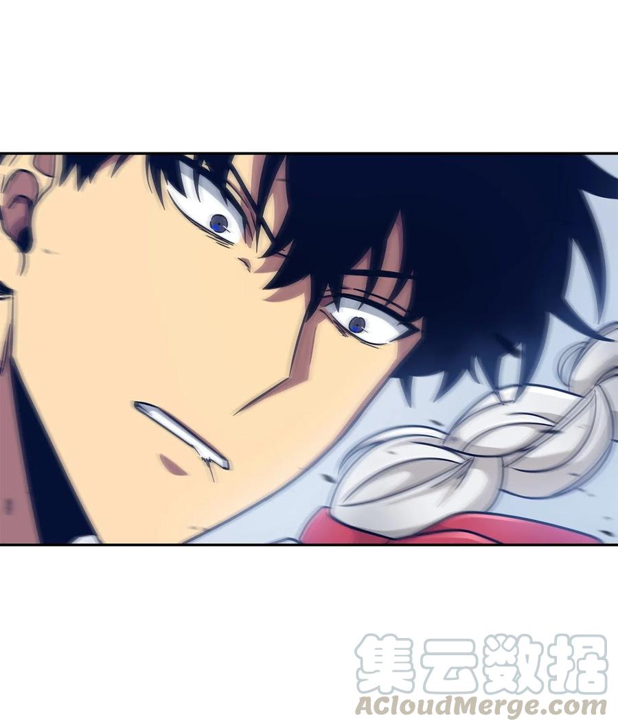 《我独自盗墓》179 绳子公主 第70页