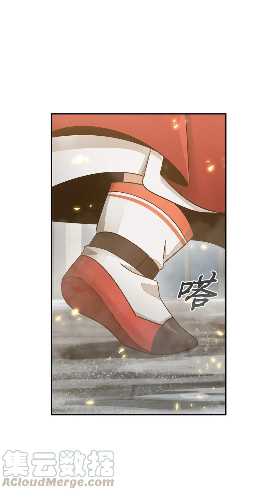 《我独自盗墓》179 绳子公主 第31页