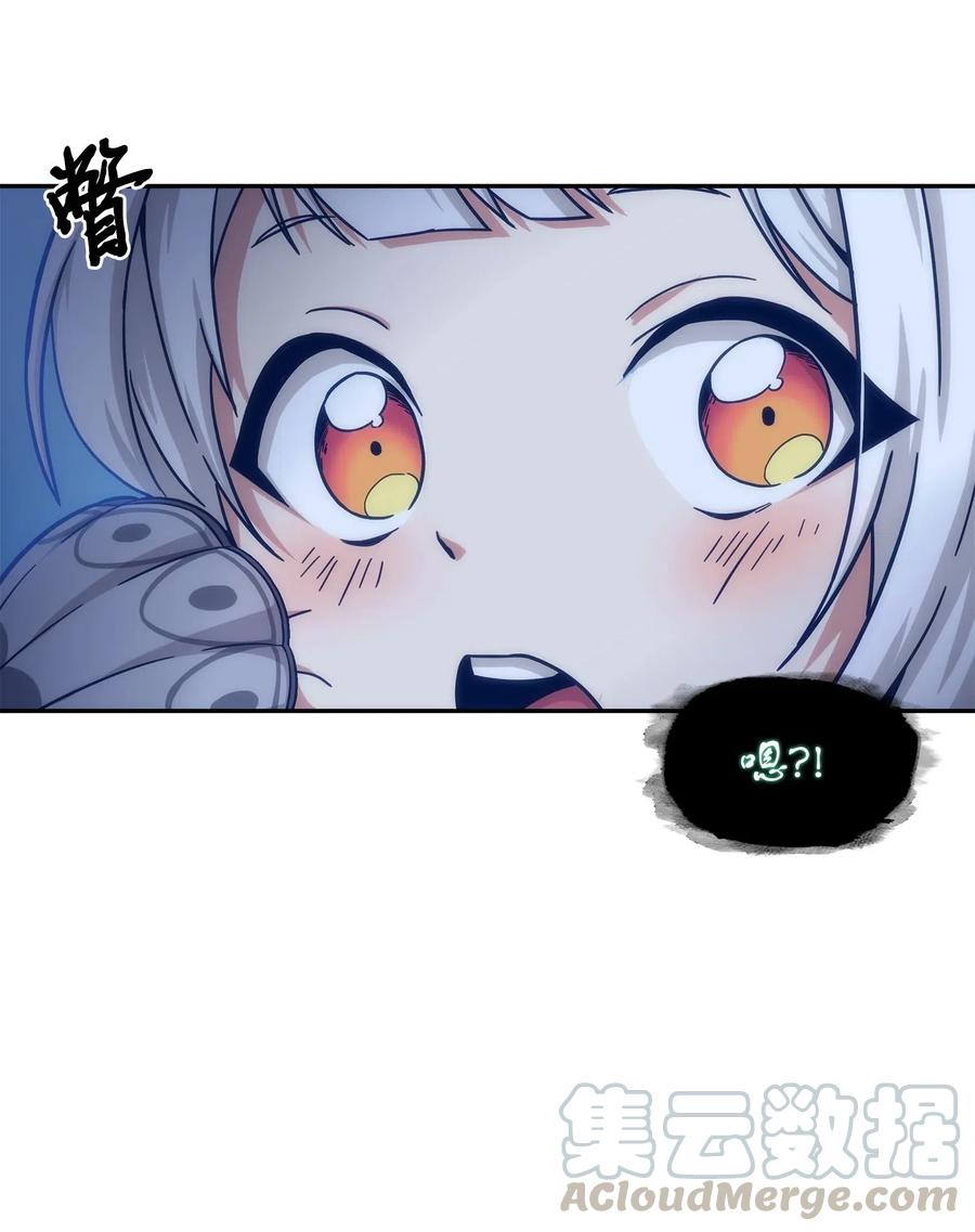 《我独自盗墓》180 主人降临 第49页