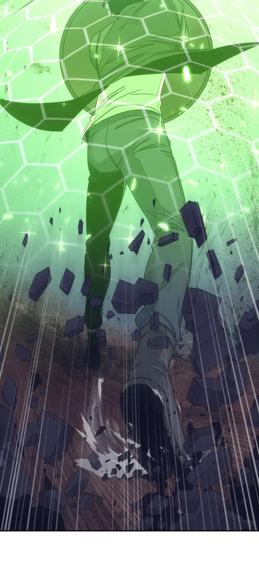 《我独自盗墓》181 陷阱 第8页