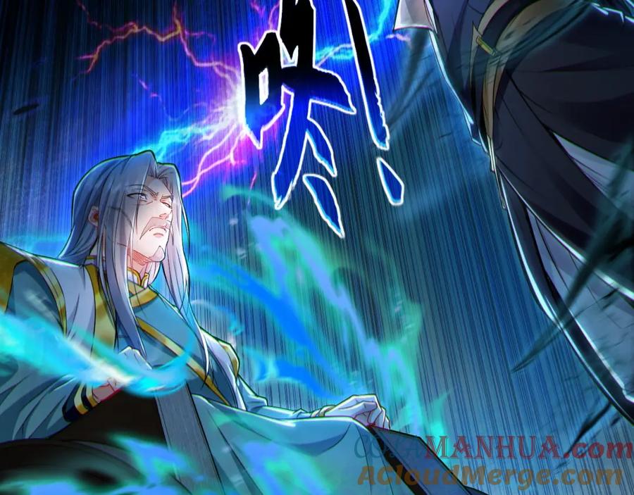 《我有百万倍攻速》17 现在的叶家不需要任何人庇护！ 第5页