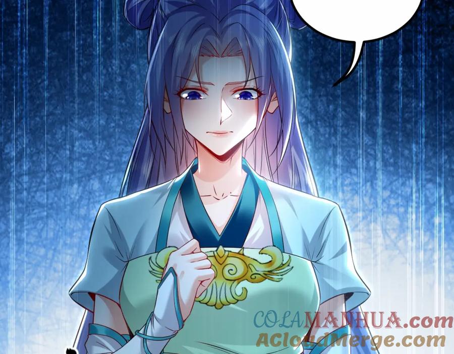 《我有百万倍攻速》17 现在的叶家不需要任何人庇护！ 第41页