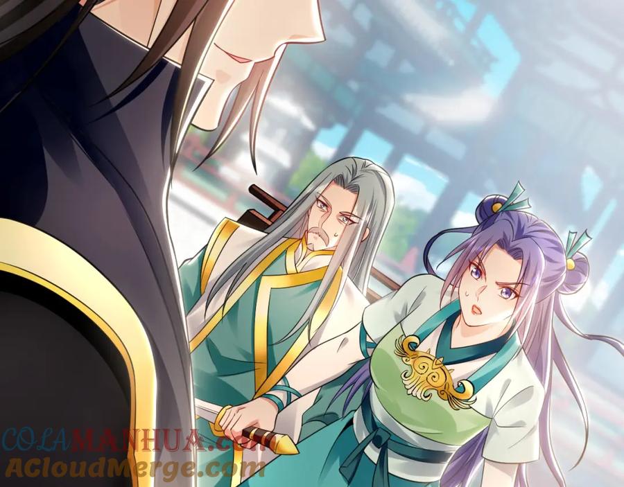 《我有百万倍攻速》17 现在的叶家不需要任何人庇护！ 第89页