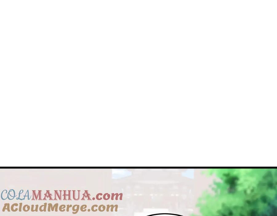 《我有百万倍攻速》17 现在的叶家不需要任何人庇护！ 第81页