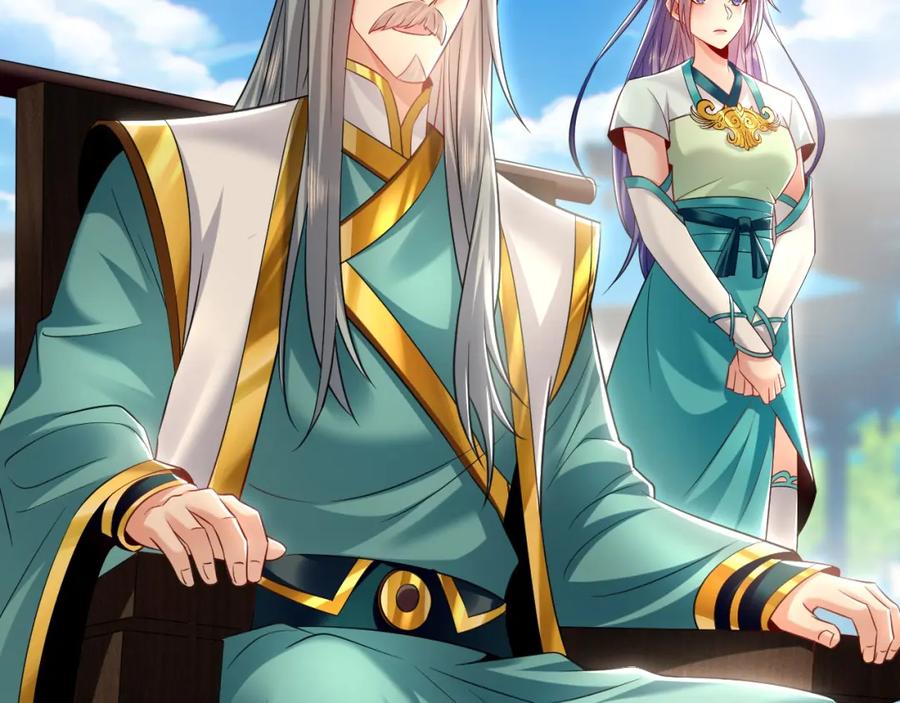 《我有百万倍攻速》17 现在的叶家不需要任何人庇护！ 第59页