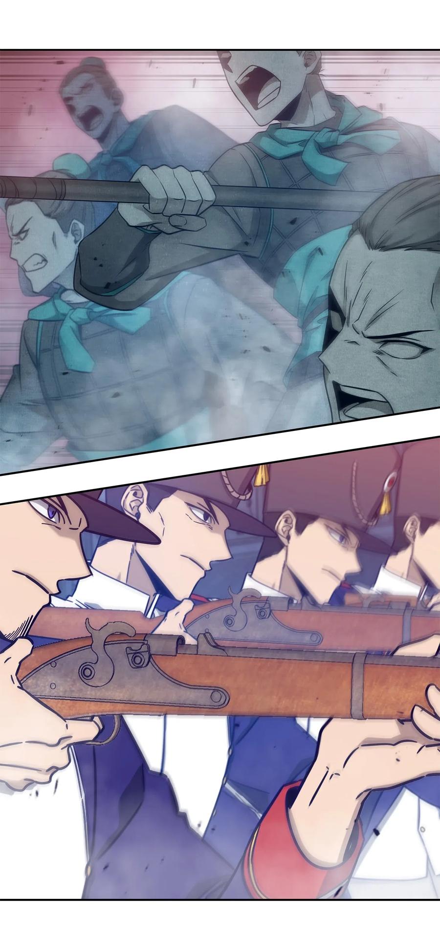 《我独自盗墓》193 四面楚歌 第26页