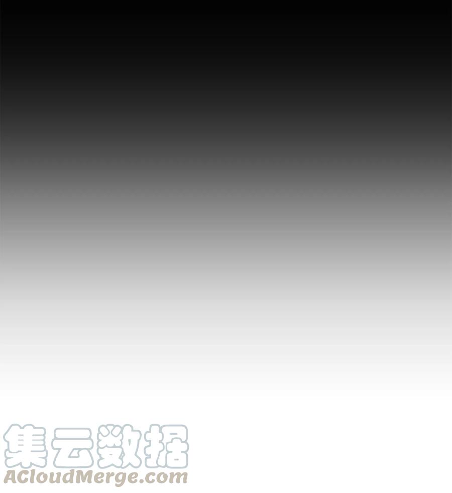 《我独自盗墓》194 无主之墓 第60页