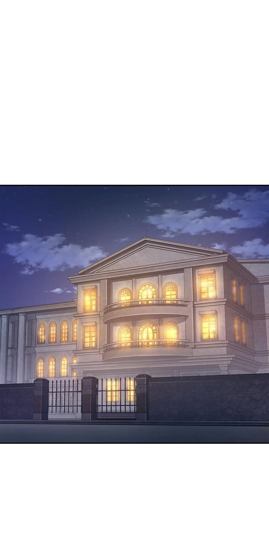《我独自盗墓》195 单刀赴会 第10页