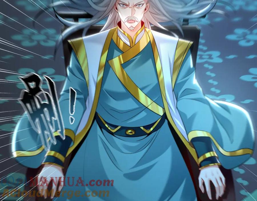 《我有百万倍攻速》18 必杀技竟是哭惨？？ 第5页