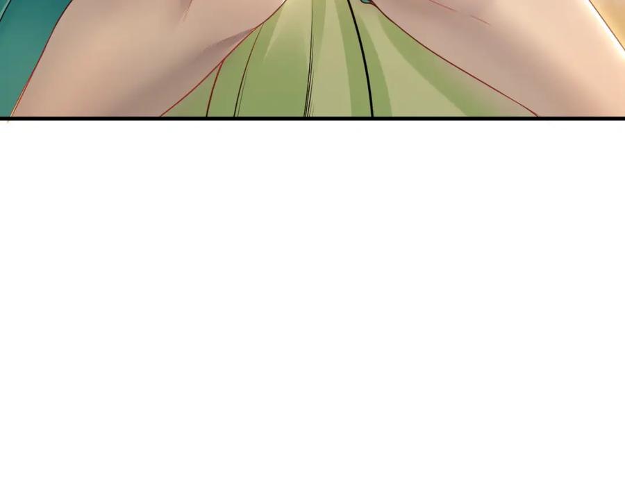 《我有百万倍攻速》18 必杀技竟是哭惨？？ 第79页