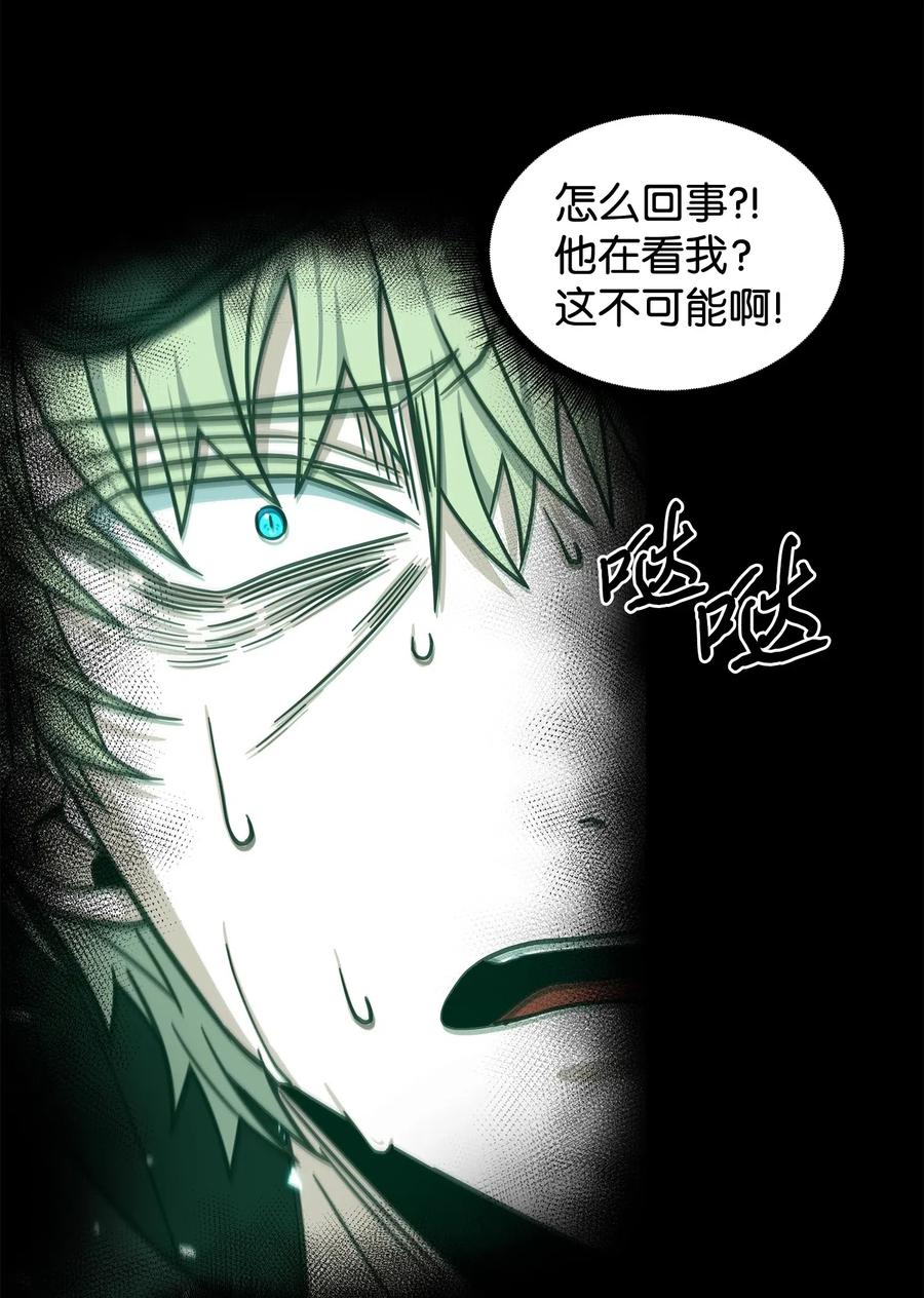《我独自盗墓》204 负面评论 第6页