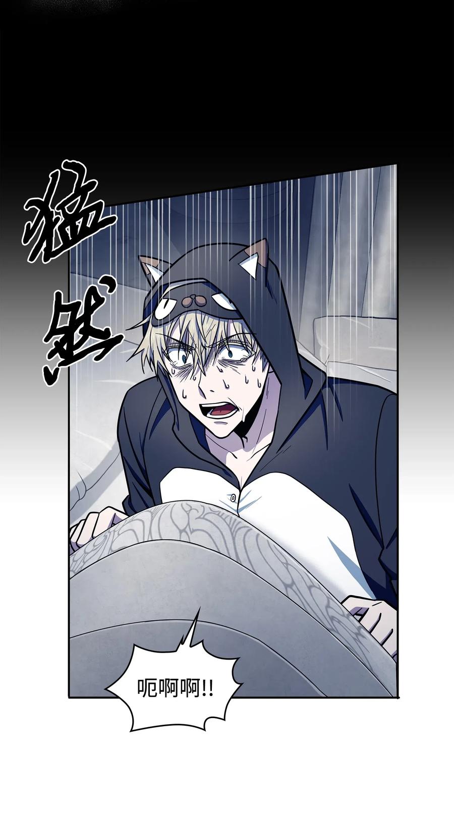 《我独自盗墓》204 负面评论 第9页