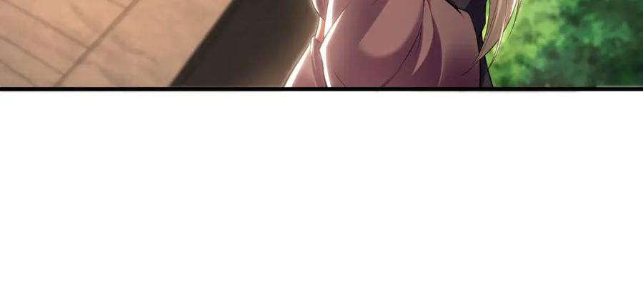 《我有百万倍攻速》19 争气大小姐 第31页