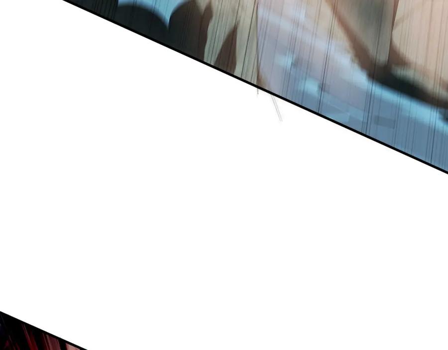 《我有百万倍攻速》20 输不起就下毒？ 第96页