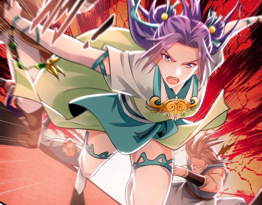 《我有百万倍攻速》20 输不起就下毒？ 第16页