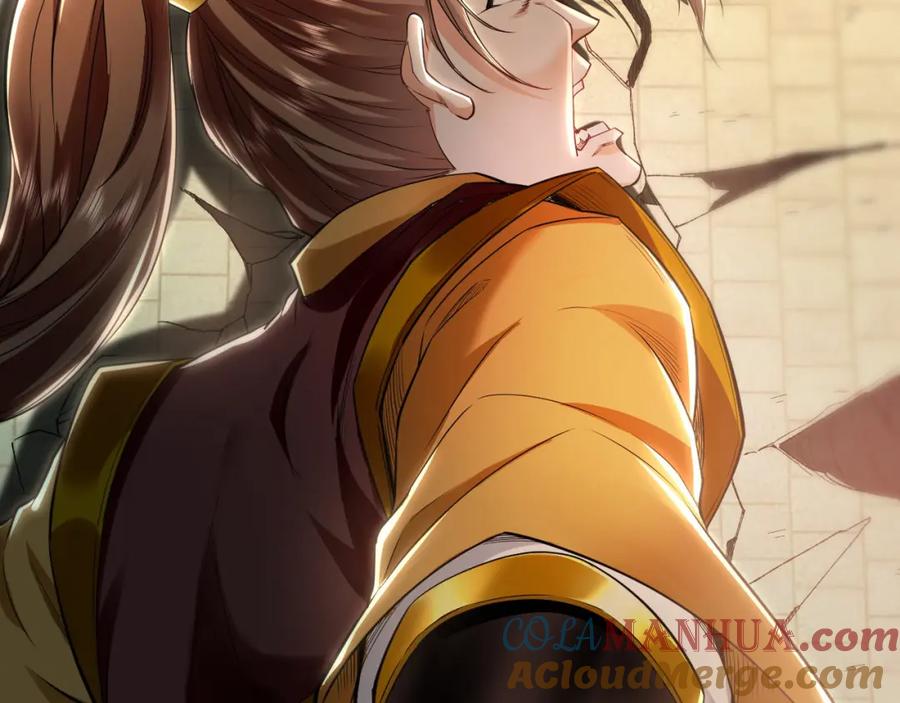 《我有百万倍攻速》20 输不起就下毒？ 第109页