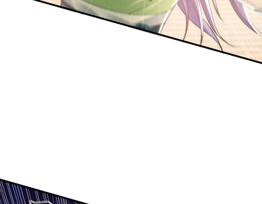 《我有百万倍攻速》20 输不起就下毒？ 第6页